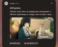 1080x886
