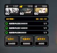 829x783