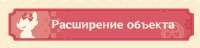 466x113