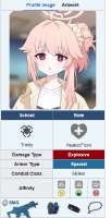 341x664