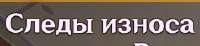 329x77