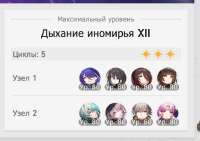 532x377