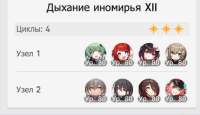 592x343