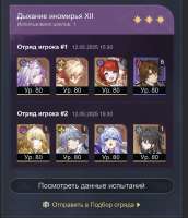 719x834