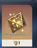 286x370