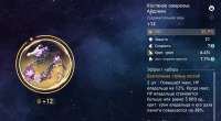 1699x941