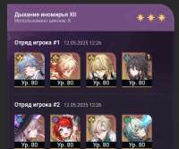 1065x886