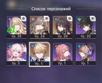 594x487
