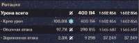 500x155