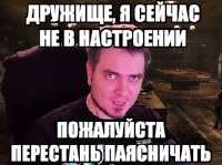 259x194