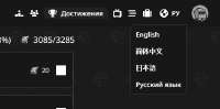 527x262