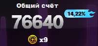 234x111
