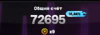 354x124