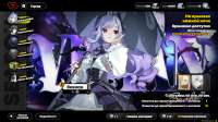 1366x768