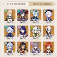 761x758