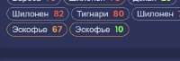 444x153