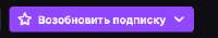 280x50