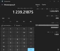 1048x890