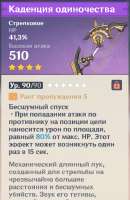 503x773