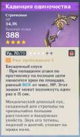 506x863