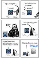 700x1014