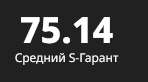 148x82
