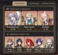 1746x1665