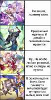 319x618
