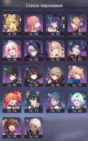 387x619
