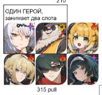 308x287