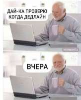722x882