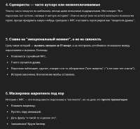 828x765