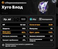 1060x890