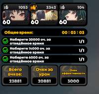 818x784