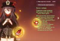 957x659