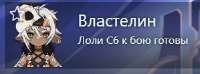 299x111