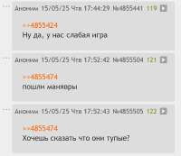 782x678