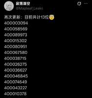 1080x1147