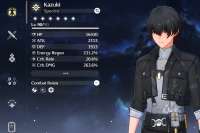 877x586