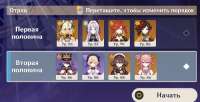766x391