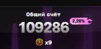 263x130