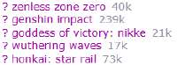 234x87
