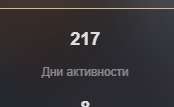 174x107
