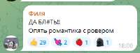 294x112