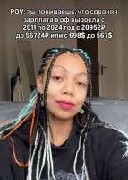 799x1111