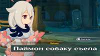 1387x780