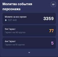 417x409