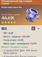 632x853