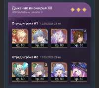 1220x1089