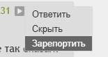 155x82